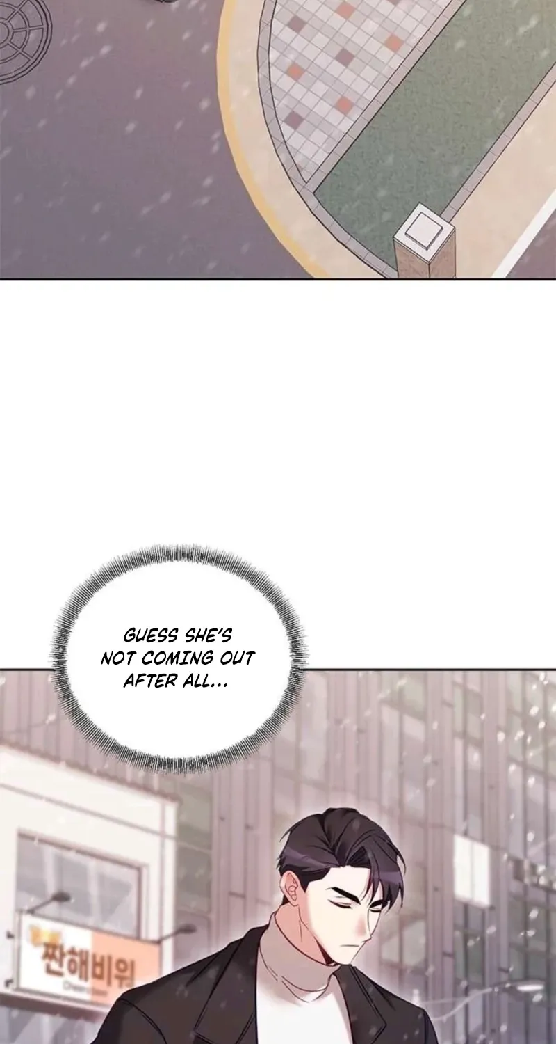My Lewd Friend's Oppa Chapter 15 page 24 - 