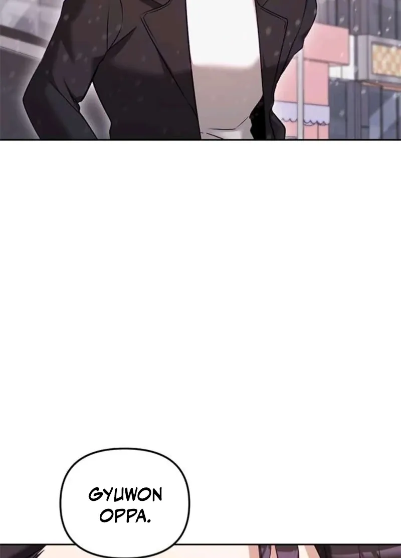My Lewd Friend's Oppa Chapter 15 page 25 - 