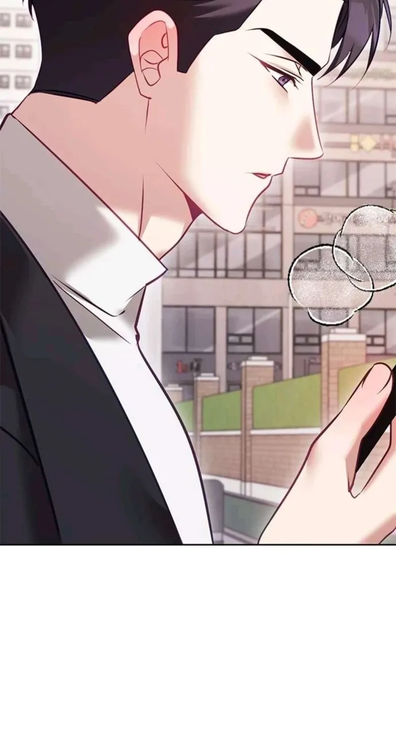 My Lewd Friend's Oppa Chapter 15 page 4 - 