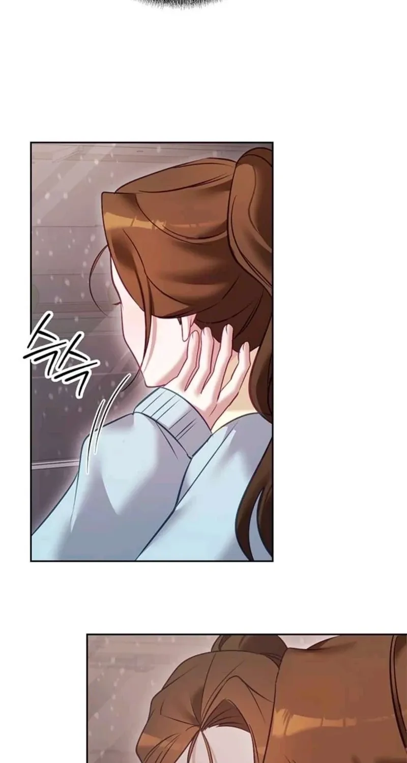My Lewd Friend's Oppa Chapter 15 page 32 - 