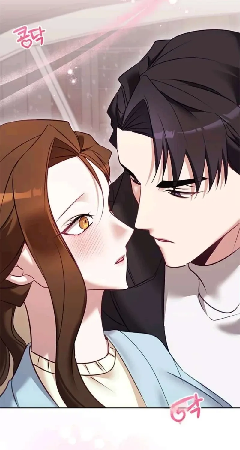 My Lewd Friend's Oppa Chapter 15 page 37 - 