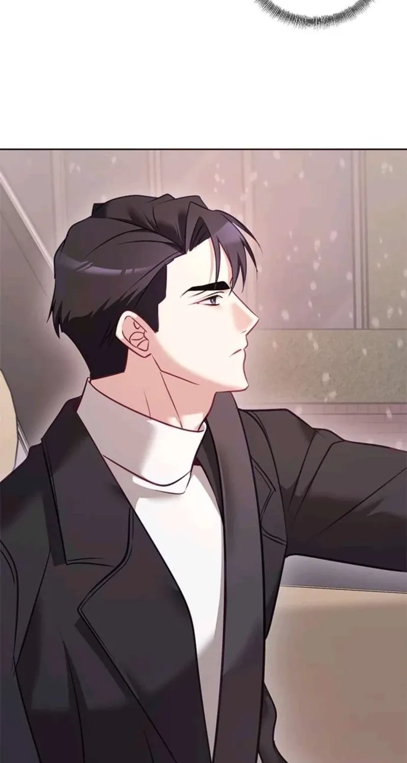 My Lewd Friend's Oppa Chapter 15 page 44 - 