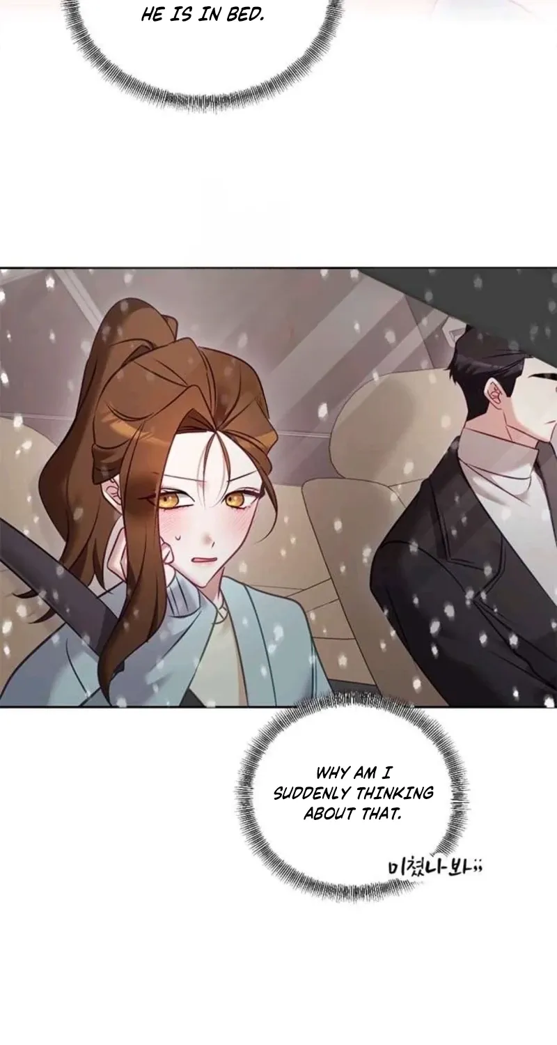 My Lewd Friend's Oppa Chapter 15 page 47 - 