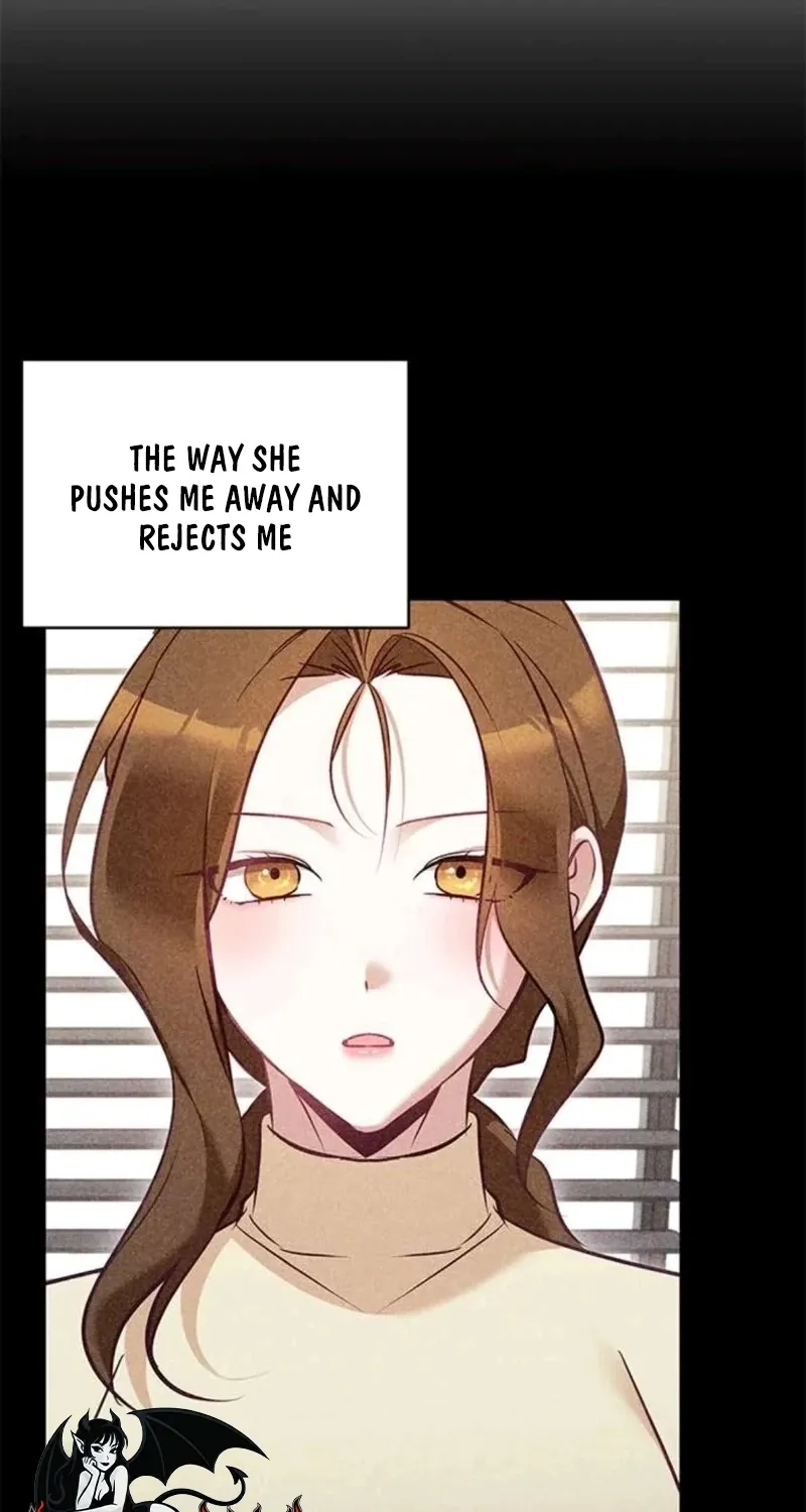 My Lewd Friend's Oppa Chapter 15 page 6 - 