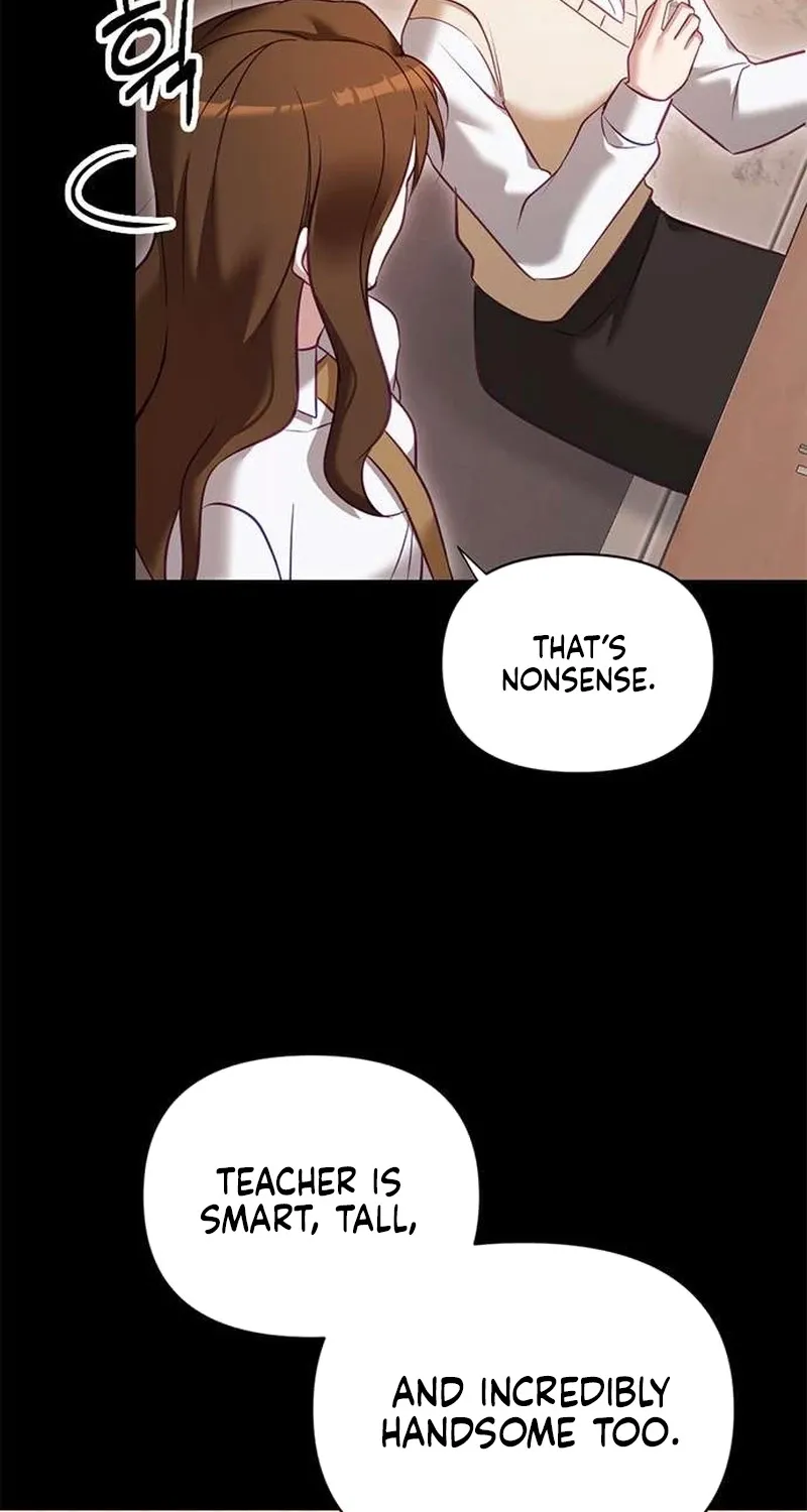 My Lewd Friend's Oppa Chapter 16 page 13 - 