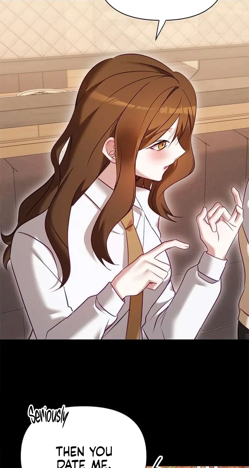 My Lewd Friend's Oppa Chapter 16 page 14 - 