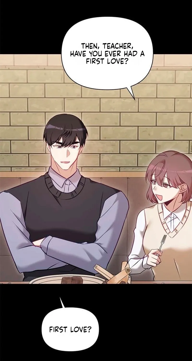 My Lewd Friend's Oppa Chapter 16 page 17 - 