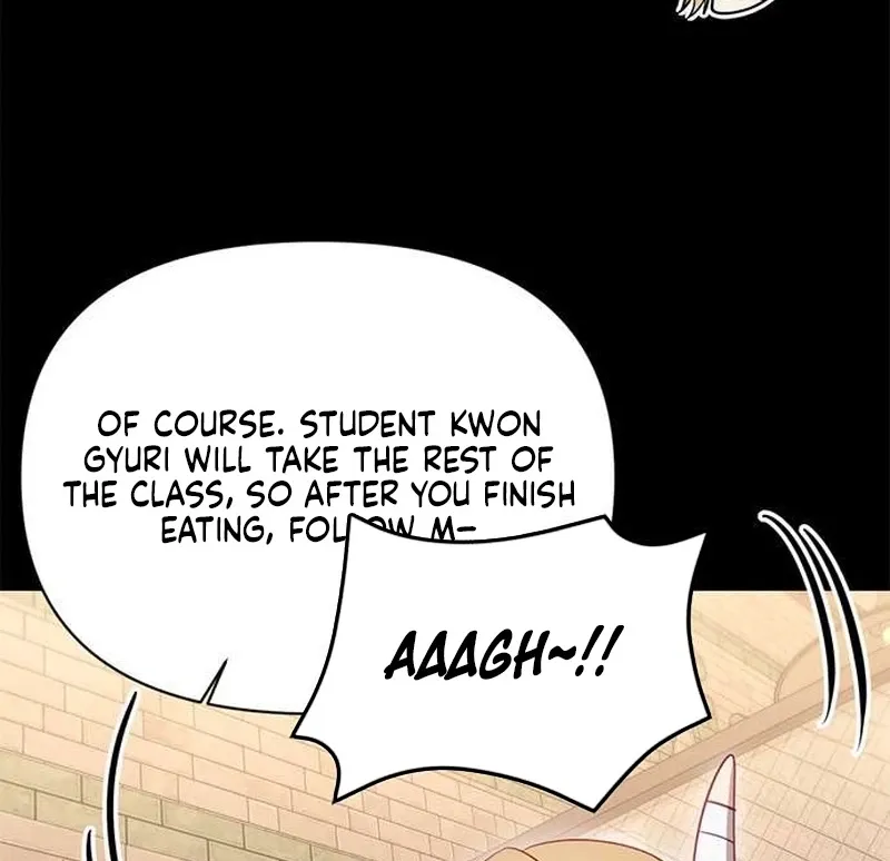 My Lewd Friend's Oppa Chapter 16 page 4 - 