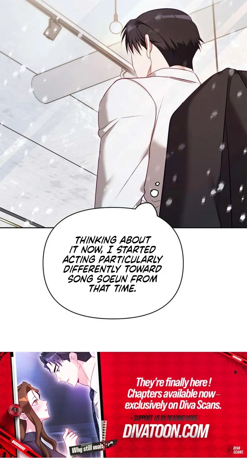 My Lewd Friend's Oppa Chapter 16 page 38 - 