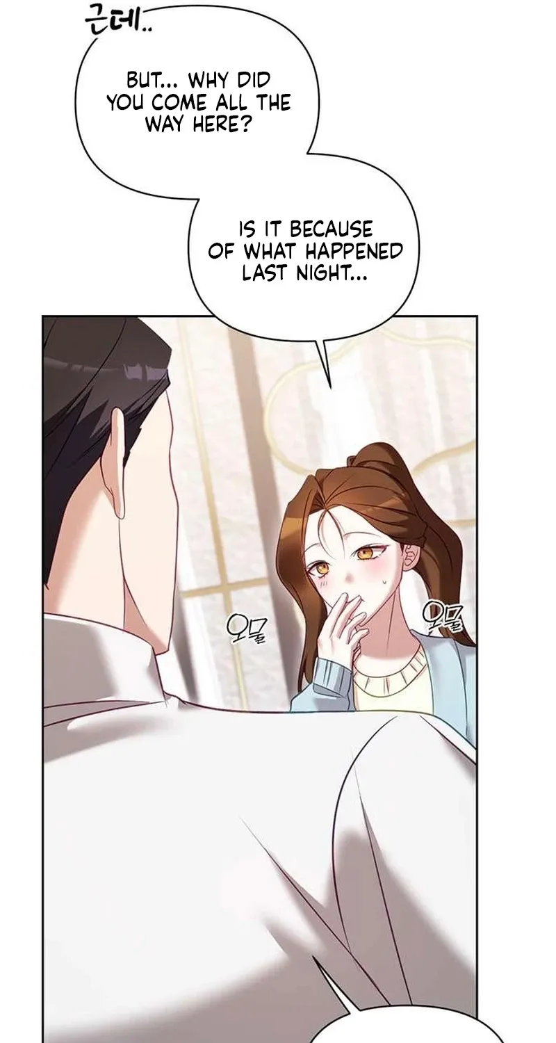 My Lewd Friend's Oppa Chapter 16 page 51 - 