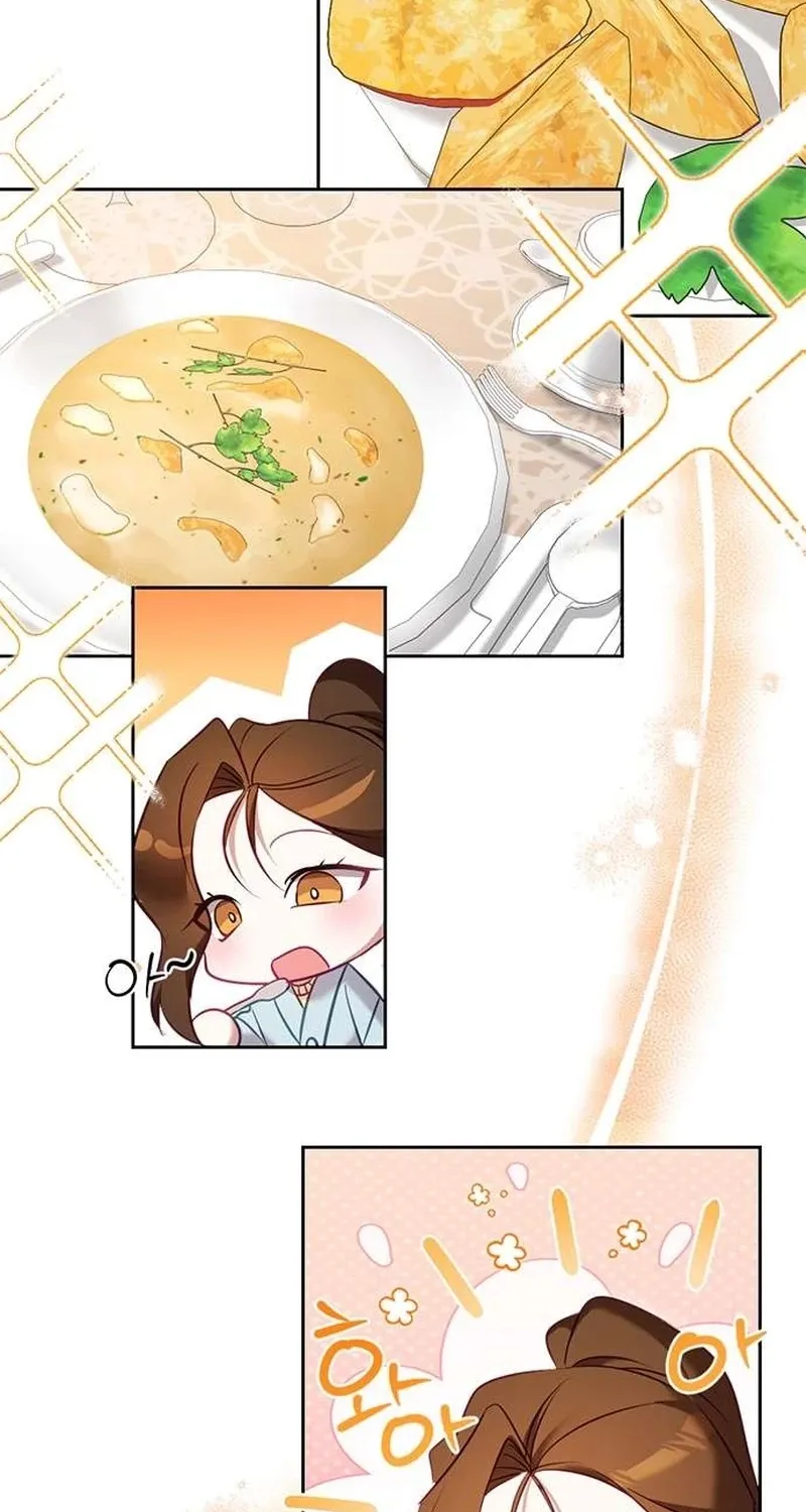 My Lewd Friend's Oppa Chapter 16 page 56 - 