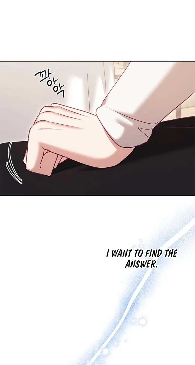 My Lewd Friend's Oppa Chapter 16 page 73 - 