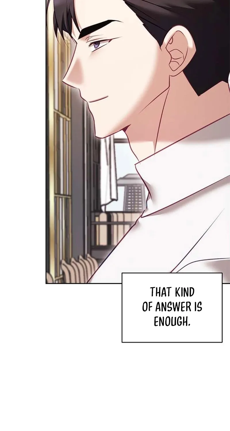 My Lewd Friend's Oppa Chapter 17 page 13 - 