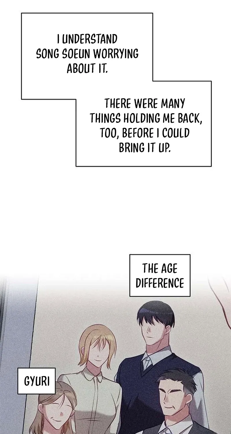 My Lewd Friend's Oppa Chapter 17 page 14 - 