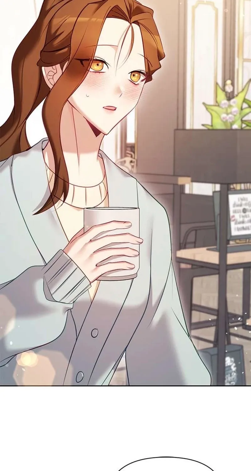 My Lewd Friend's Oppa Chapter 17 page 3 - 
