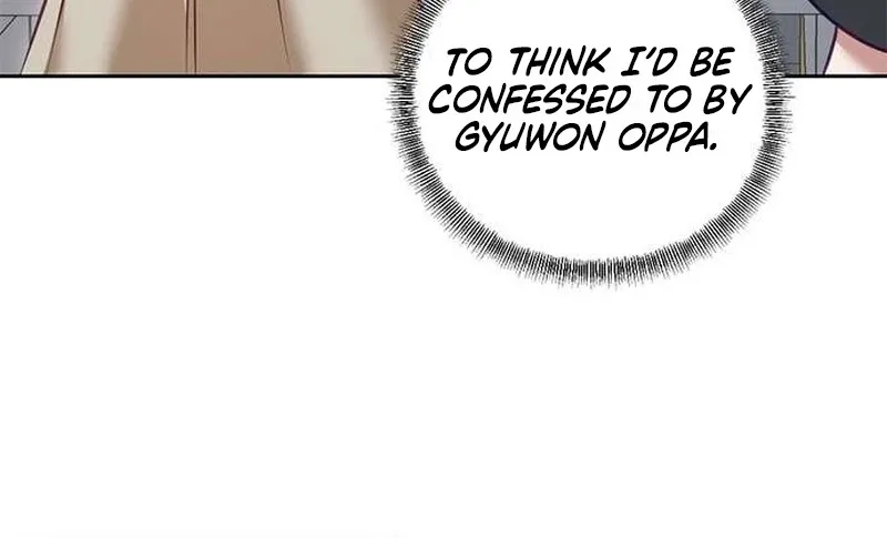 My Lewd Friend's Oppa Chapter 17 page 22 - 