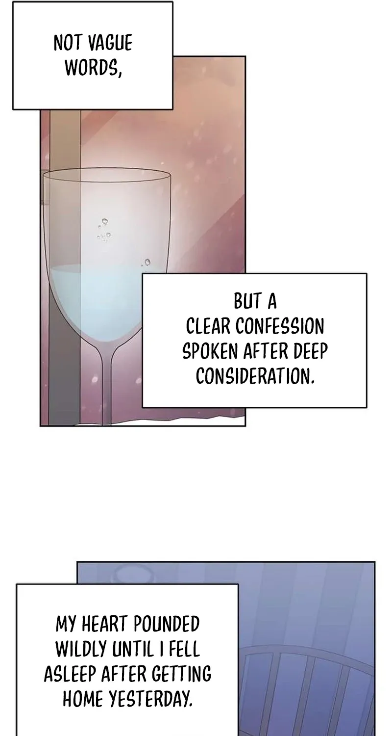 My Lewd Friend's Oppa Chapter 17 page 23 - 