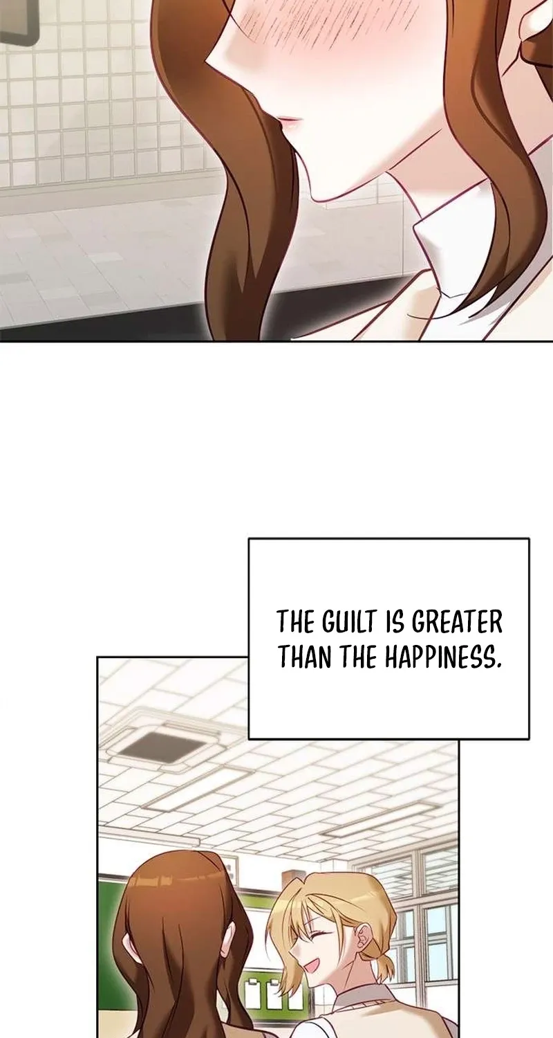 My Lewd Friend's Oppa Chapter 17 page 27 - 