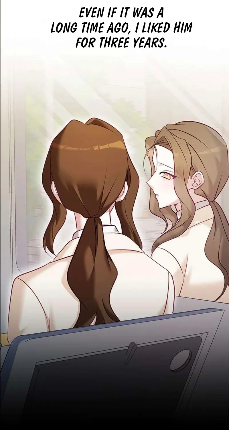 My Lewd Friend's Oppa Chapter 17 page 32 - 
