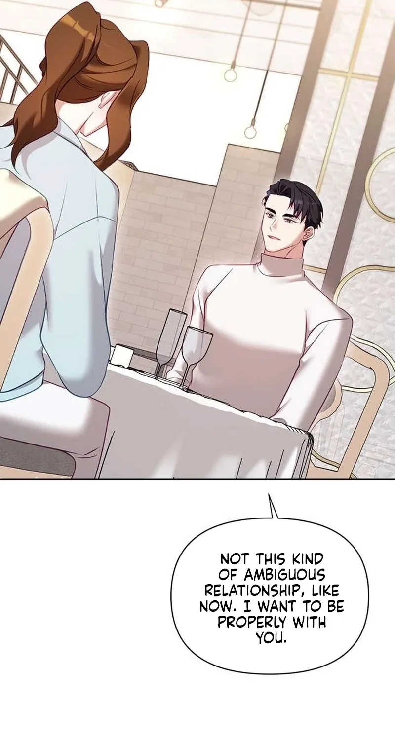 My Lewd Friend's Oppa Chapter 17 page 5 - 