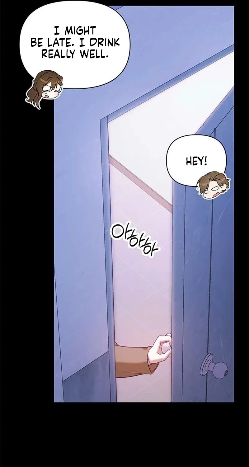 My Lewd Friend's Oppa Chapter 17 page 43 - 
