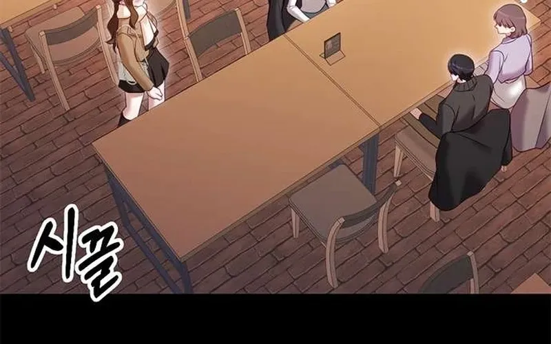 My Lewd Friend's Oppa Chapter 17 page 58 - 