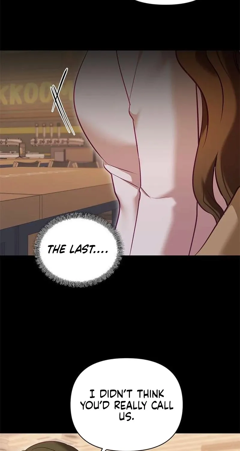 My Lewd Friend's Oppa Chapter 17 page 60 - 