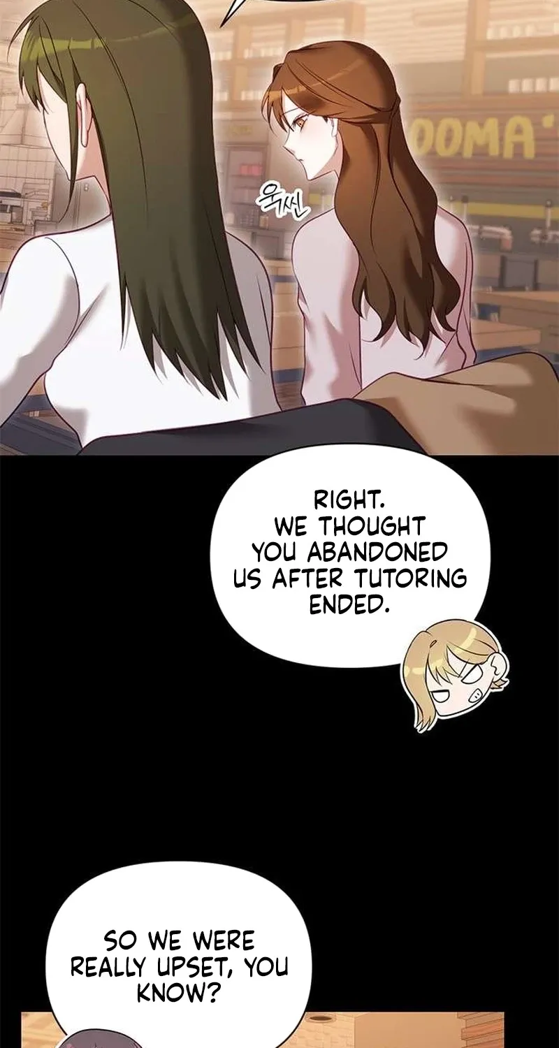 My Lewd Friend's Oppa Chapter 17 page 61 - 