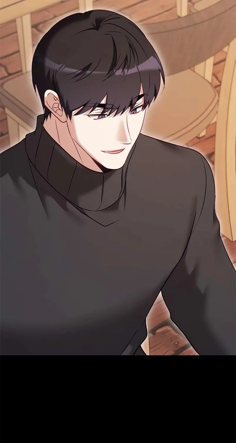 My Lewd Friend's Oppa Chapter 17 page 70 - 