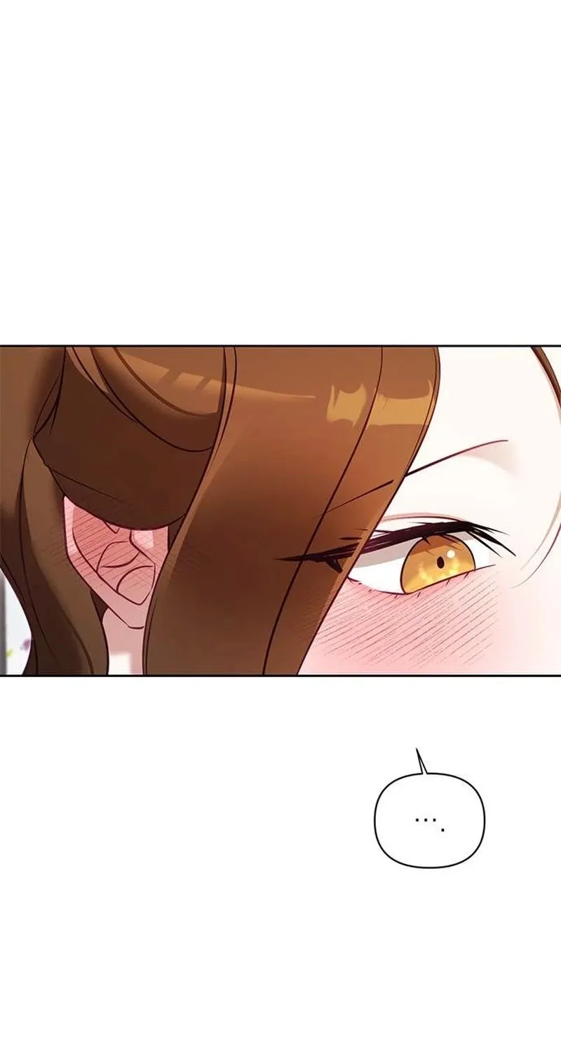 My Lewd Friend's Oppa Chapter 17 page 10 - 