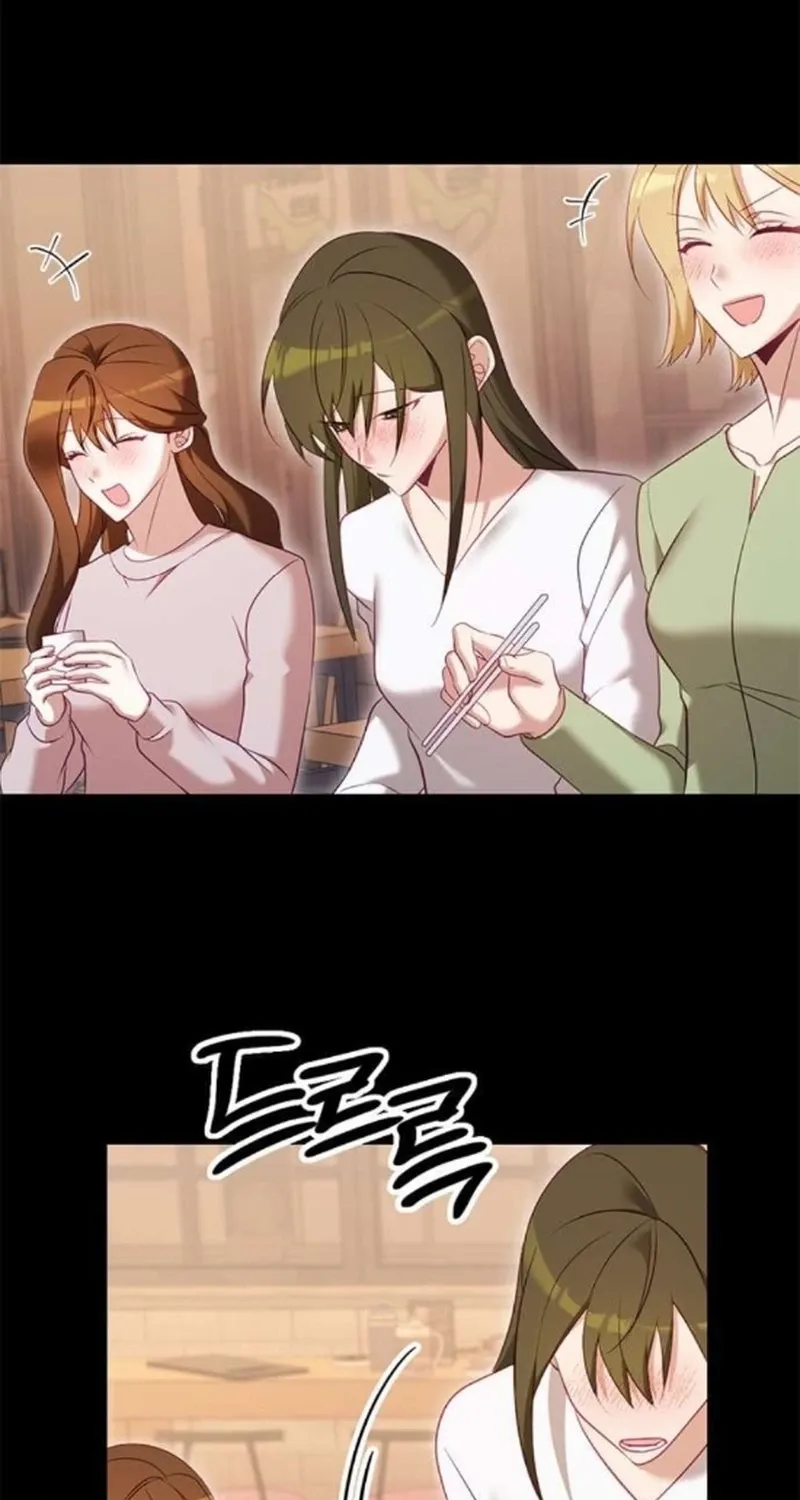My Lewd Friend's Oppa Chapter 18 page 12 - 