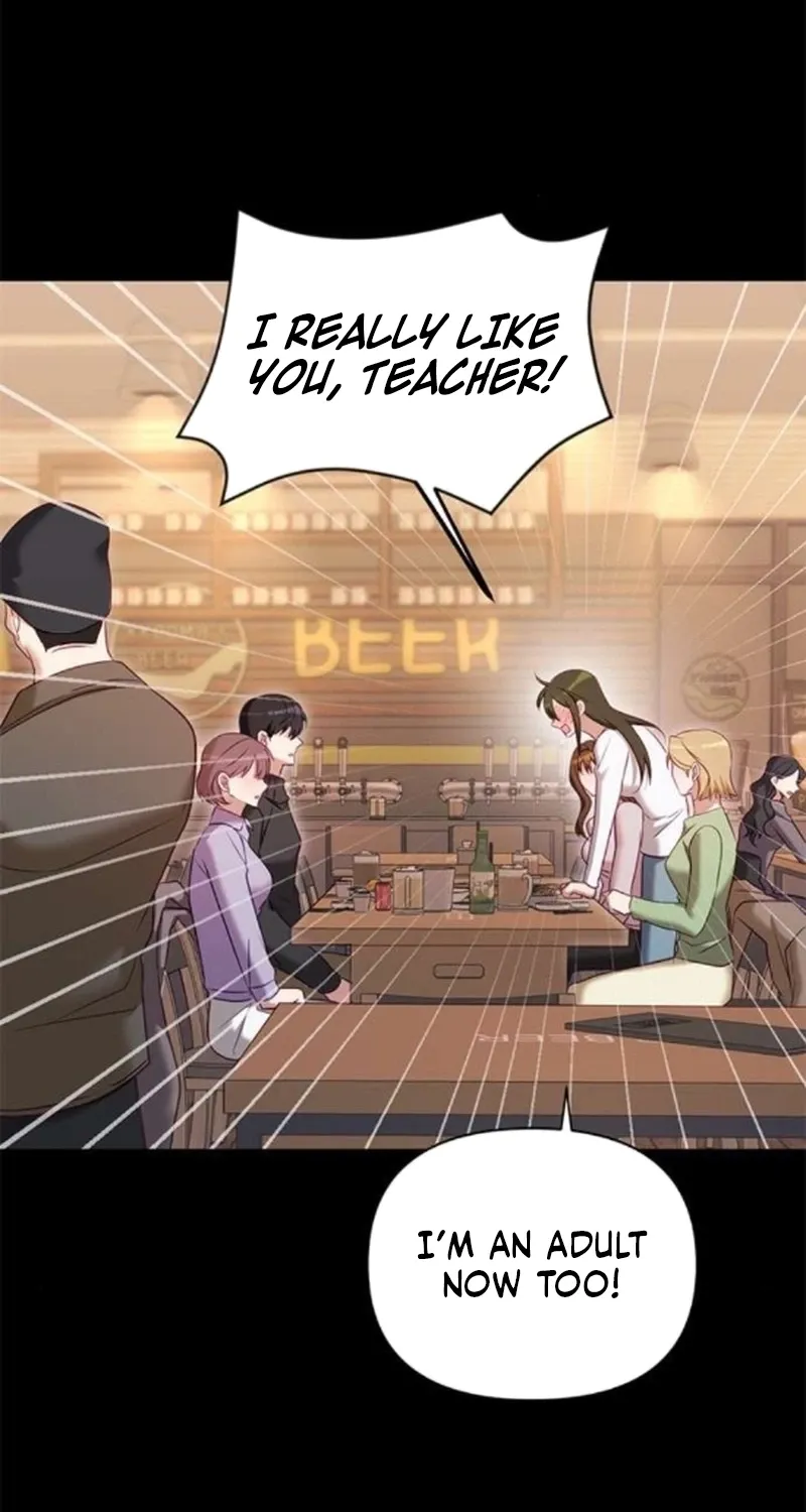 My Lewd Friend's Oppa Chapter 18 page 14 - 