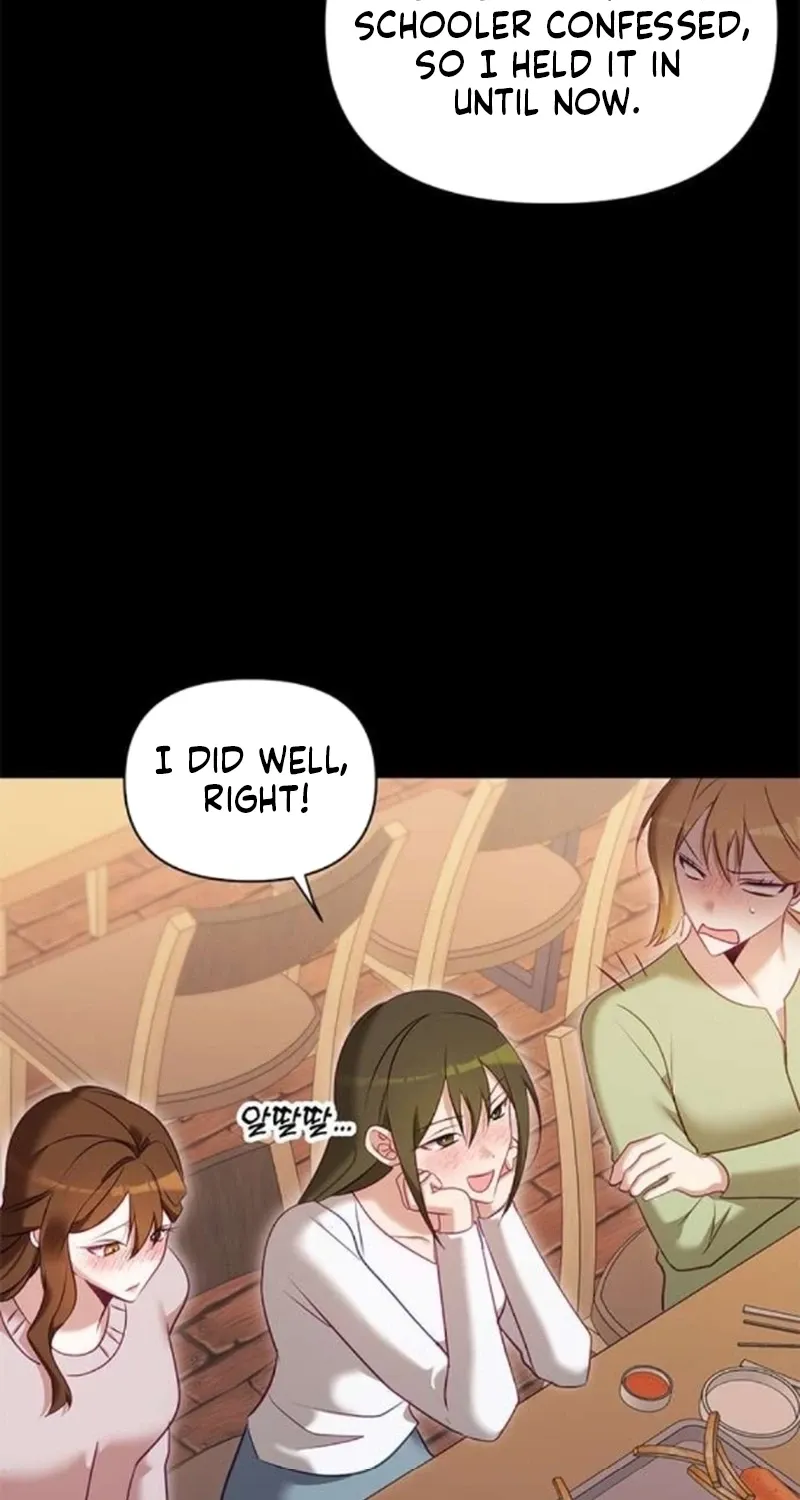 My Lewd Friend's Oppa Chapter 18 page 16 - 