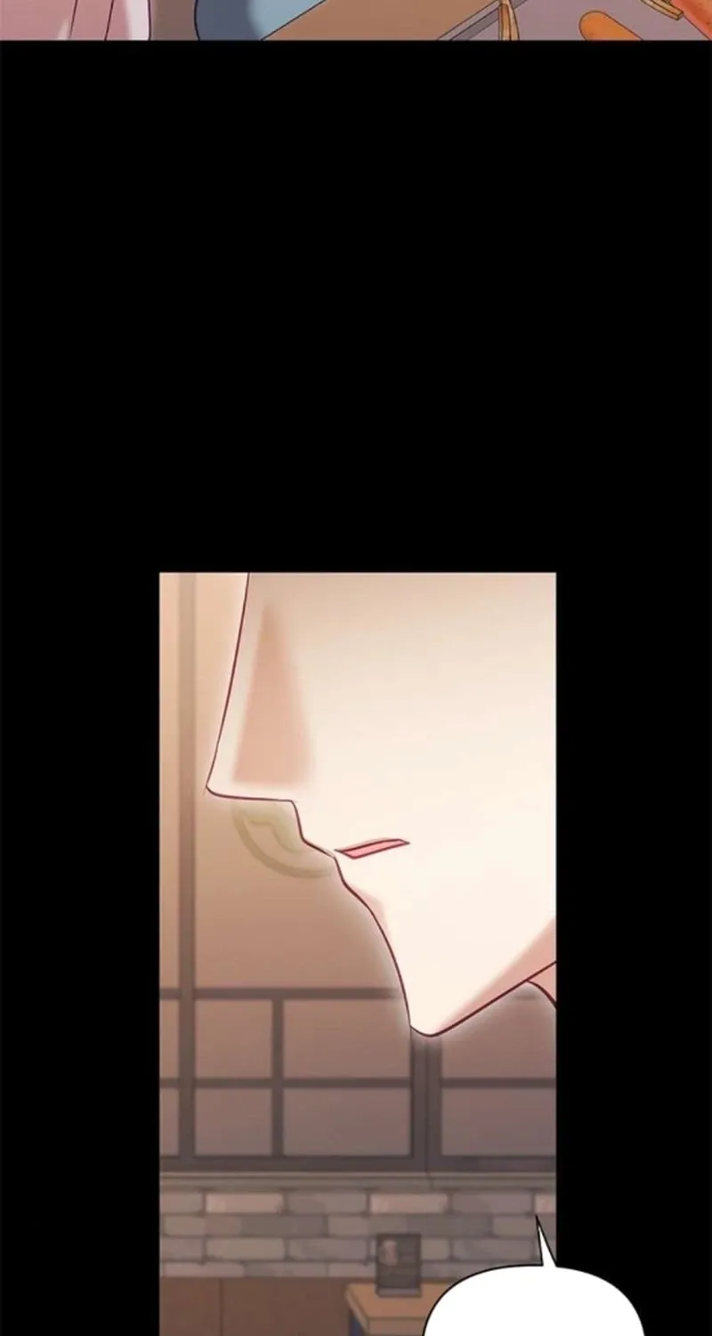 My Lewd Friend's Oppa Chapter 18 page 17 - 