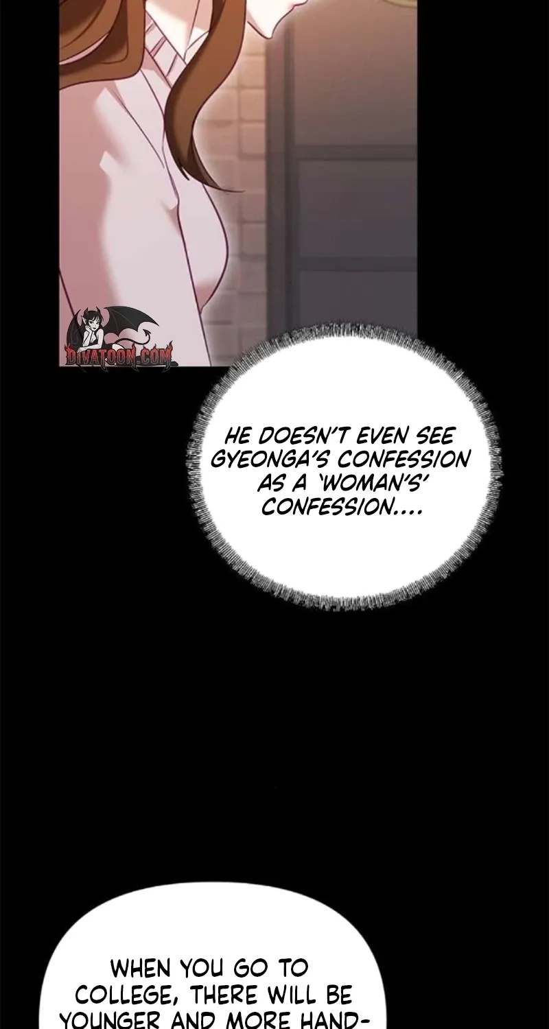 My Lewd Friend's Oppa Chapter 18 page 19 - 