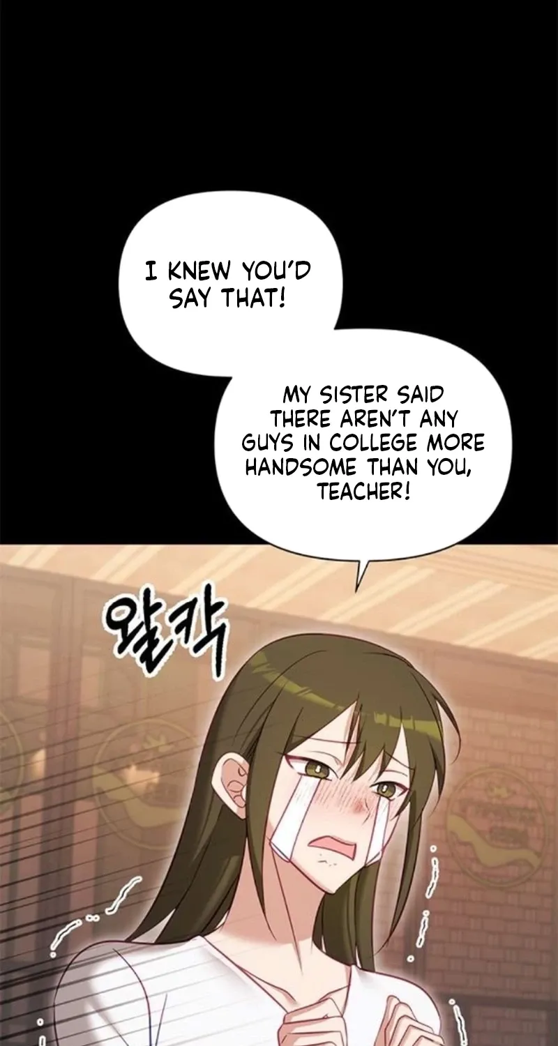 My Lewd Friend's Oppa Chapter 18 page 21 - 