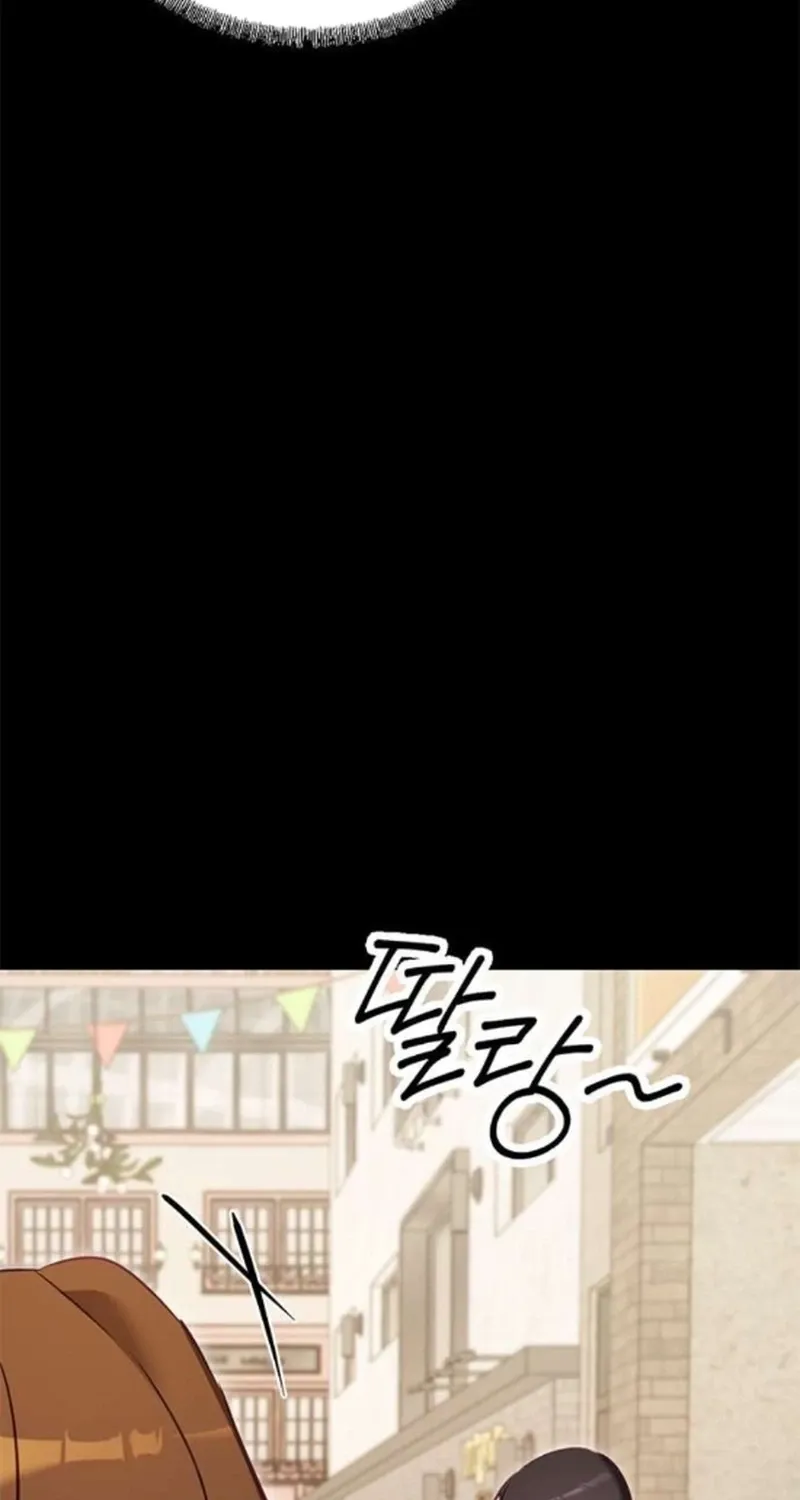 My Lewd Friend's Oppa Chapter 18 page 47 - 
