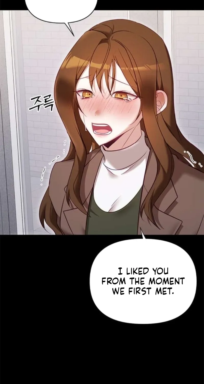 My Lewd Friend's Oppa Chapter 18 page 62 - 