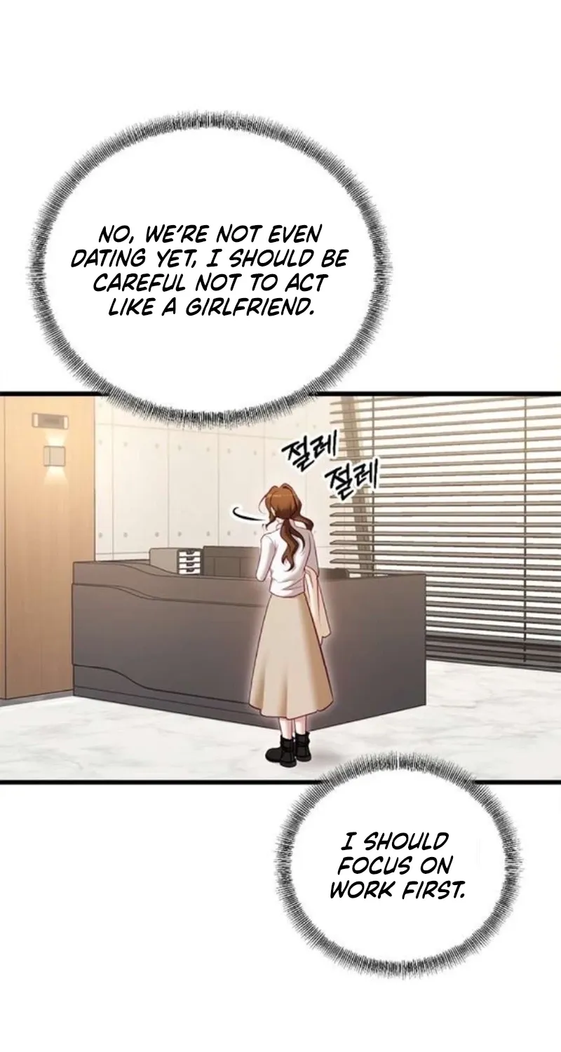 My Lewd Friend's Oppa Chapter 18 page 76 - 