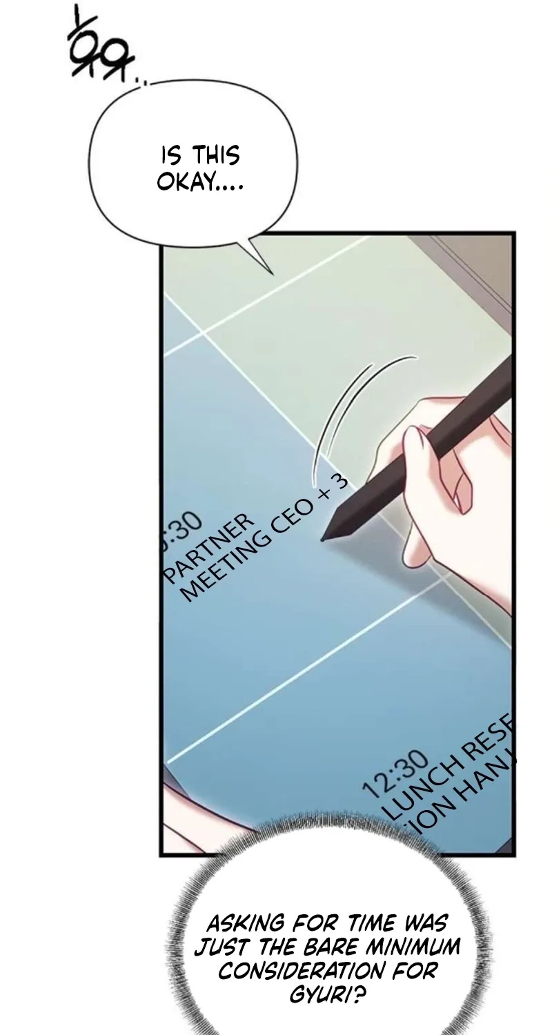 My Lewd Friend's Oppa Chapter 18 page 81 - 