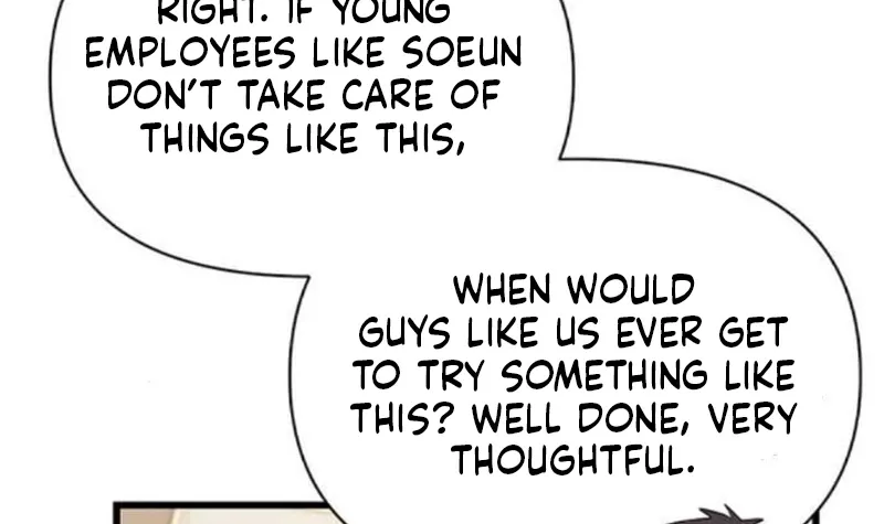 My Lewd Friend's Oppa Chapter 18 page 85 - 