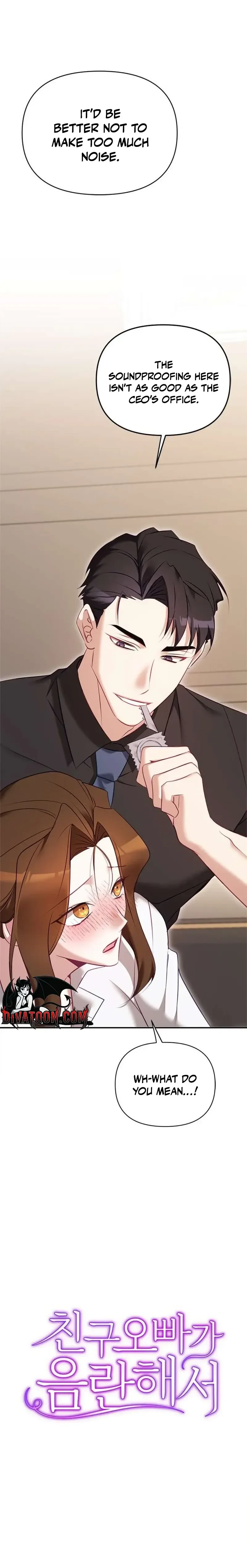 My Lewd Friend's Oppa Chapter 21 page 2 - 