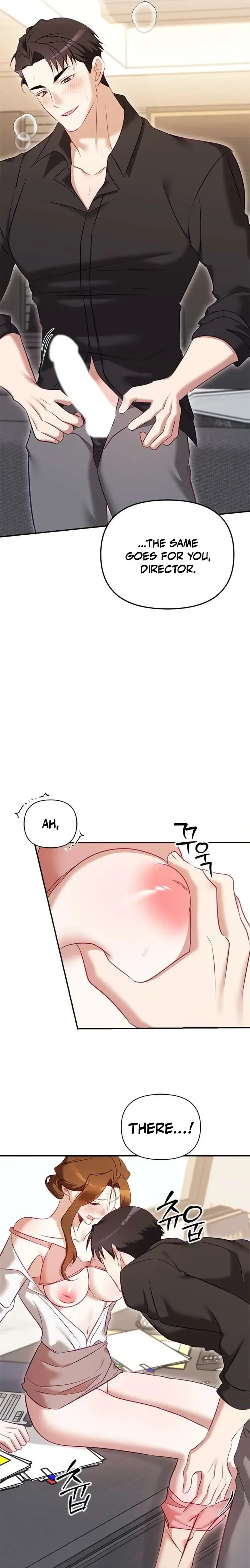 My Lewd Friend's Oppa Chapter 21 page 13 - 