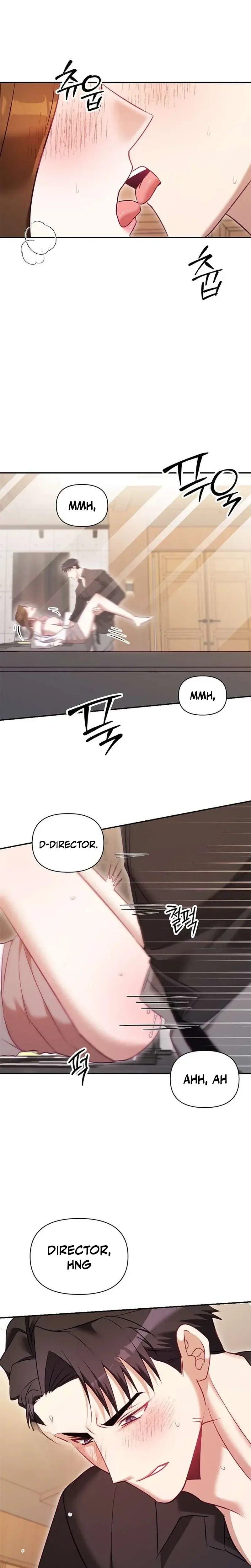 My Lewd Friend's Oppa Chapter 21 page 16 - 
