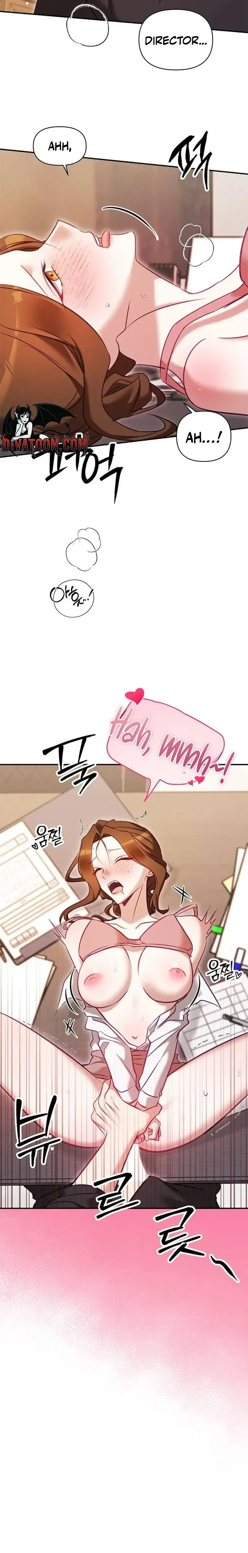 My Lewd Friend's Oppa Chapter 21 page 17 - 