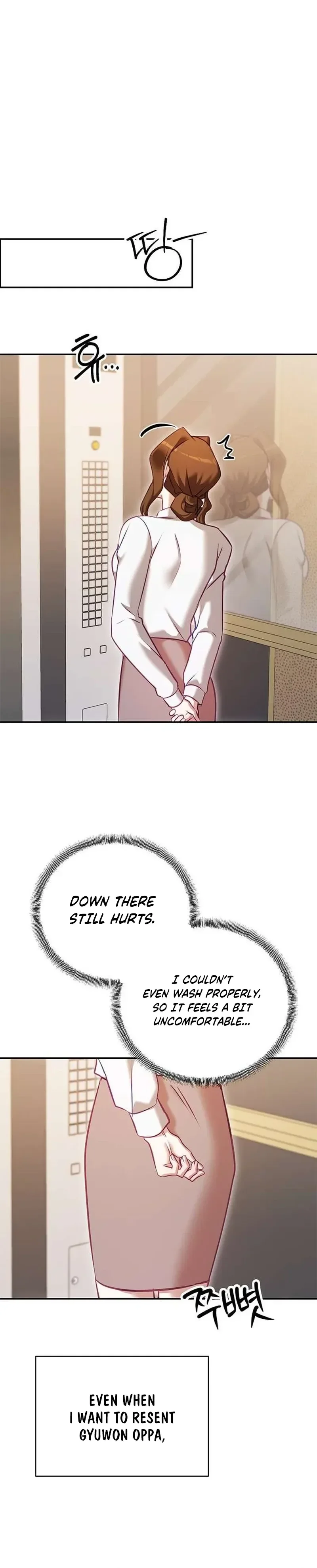 My Lewd Friend's Oppa Chapter 21 page 18 - 