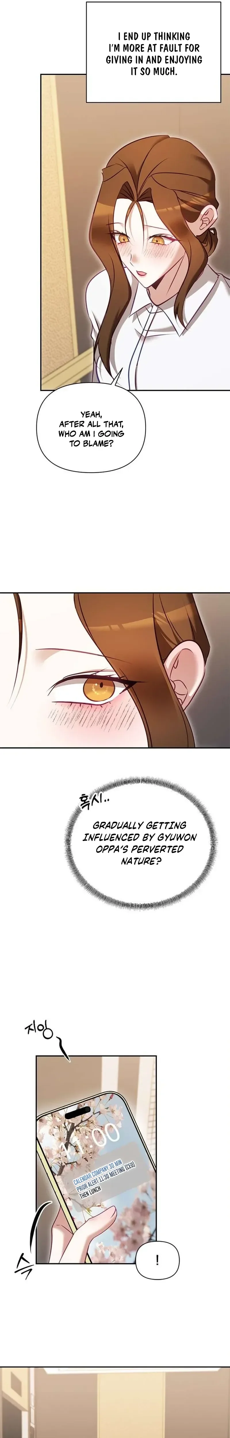 My Lewd Friend's Oppa Chapter 21 page 19 - 