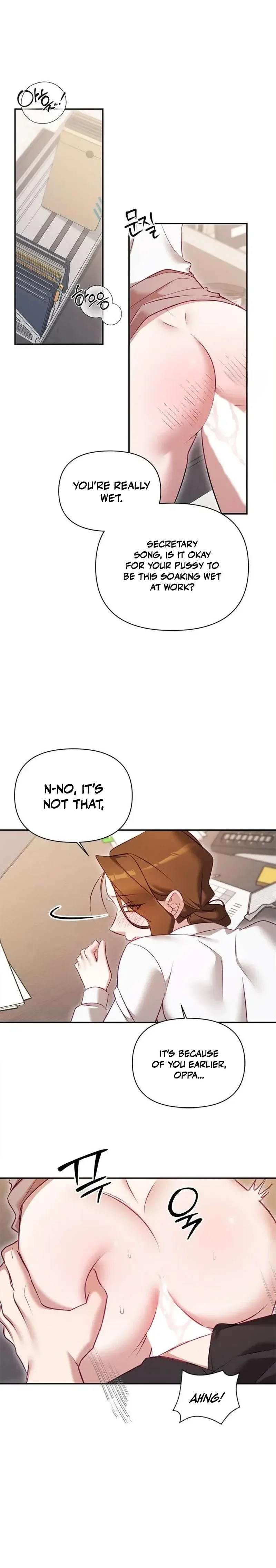 My Lewd Friend's Oppa Chapter 21 page 3 - 