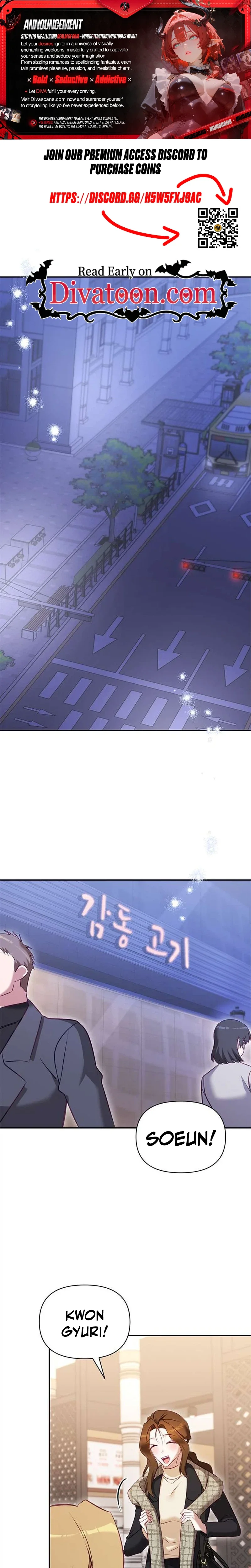 My Lewd Friend's Oppa Chapter 22 page 1 - 