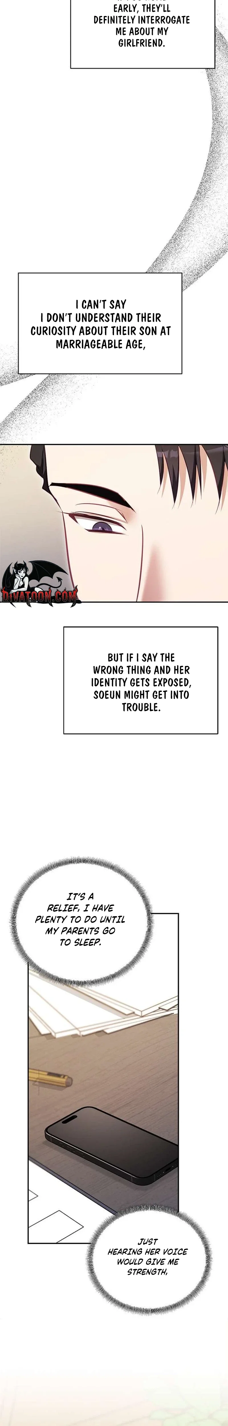 My Lewd Friend's Oppa Chapter 22 page 15 - 